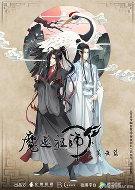 幸存的孩子