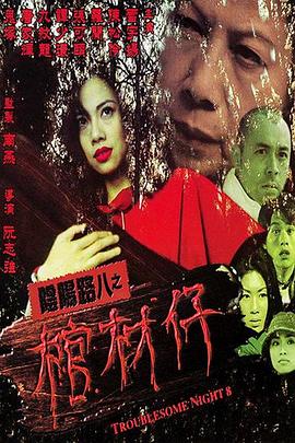 爱在初心