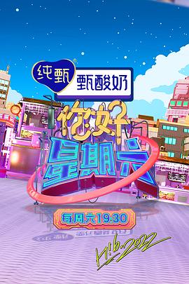 怒海争锋