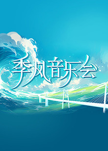 非完美交易