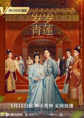 巴黎皇帝
