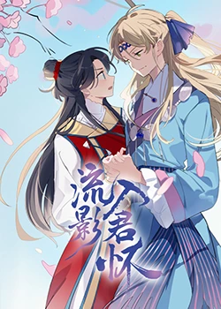 恐怖游泳馆
