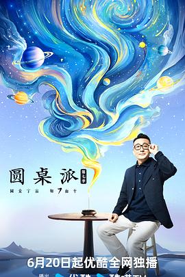 爱在初心
