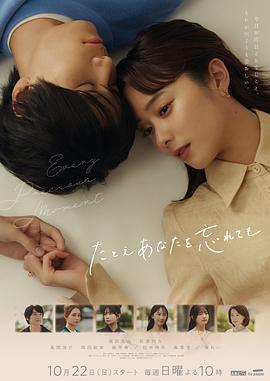 父女情