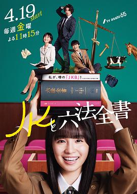 爱情限时恋未尽