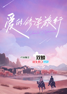 斯宾塞