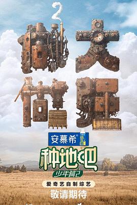 幸福本源