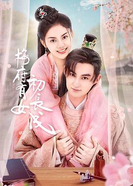 无人引航