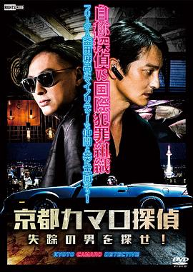 恋人们2020
