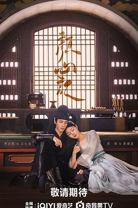 无声婚礼