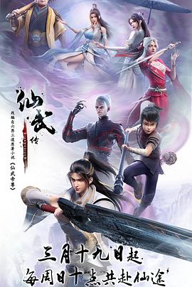 幸福已逝