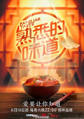 爱无对立