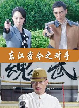 爱火花