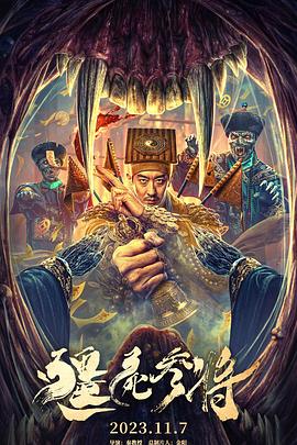 悠长下课后