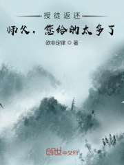 无处藏身