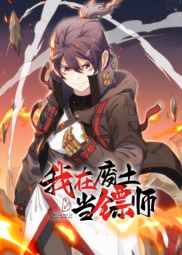黑律师的痴情世界上最沉重的纯爱
