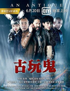 爱没离开过