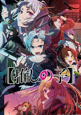 无辜者2016