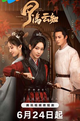无效申请