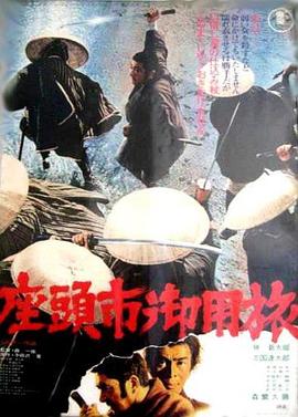 性别为本