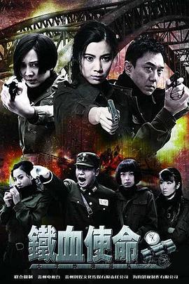 爱的遗产