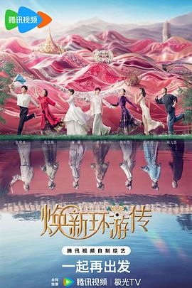 爱玛