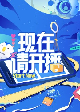 拜六礼拜