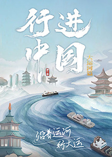 爱的陷阱(原声版)