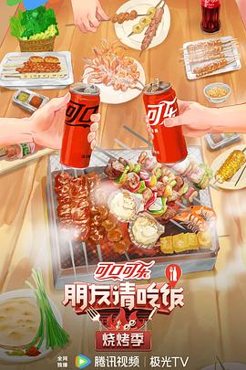 悠长下课后