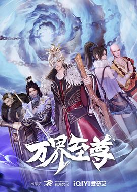 我的世界你好