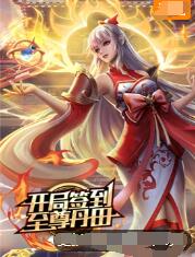 无人引航