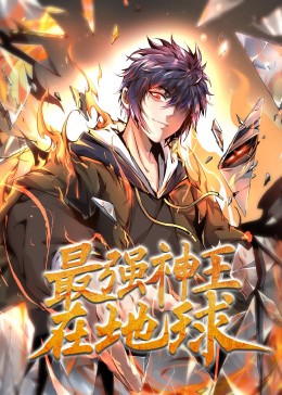 布朗夫人