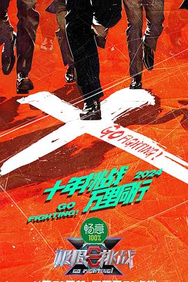 无处寻觅